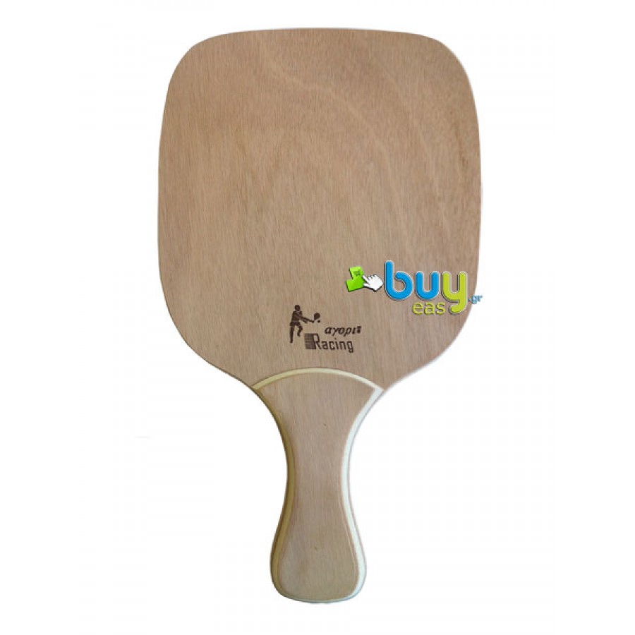 Ρακέτα Παραλίας Αγόρι Racing