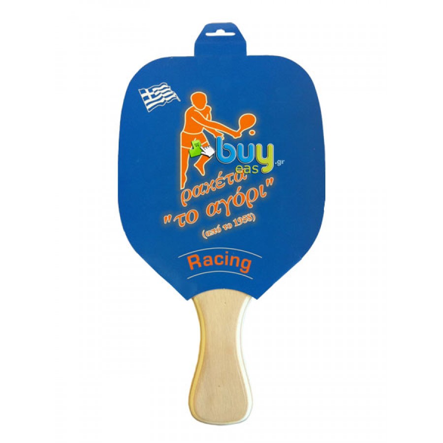 Ρακέτα Αγόρι Racing
