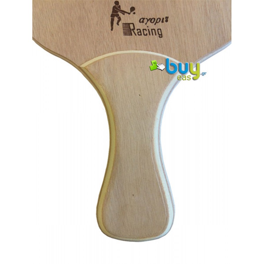 Ρακέτα Αγόρι Racing