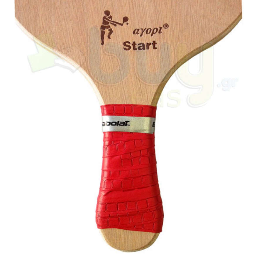 Ρακέτα Θαλάσσης Αγόρι Start