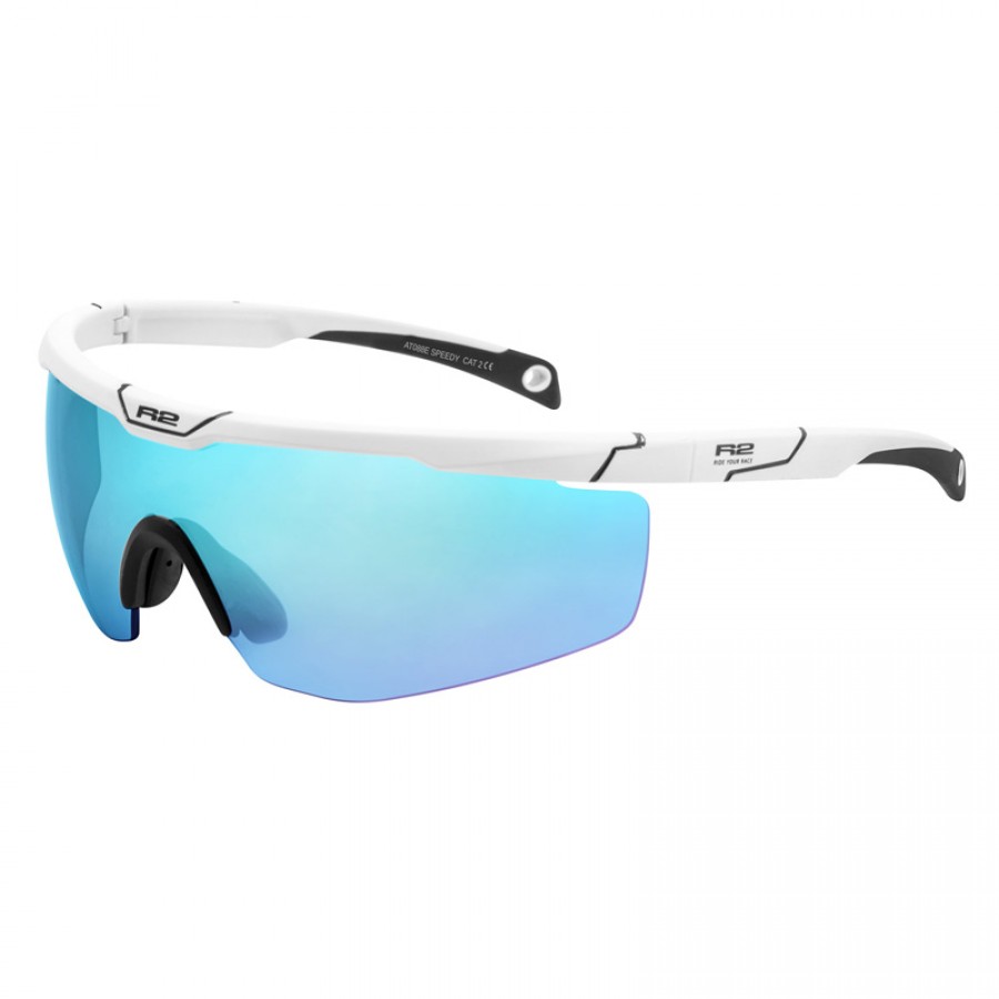 athlitika-gyalia-iliou-podhlasias-treksimatos-R2-Speedy-white-89-AT088E