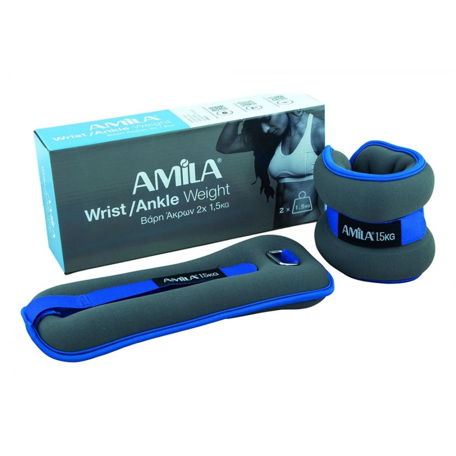 Βάρη άκρων Nylon 2x1,50kg Amila 94953