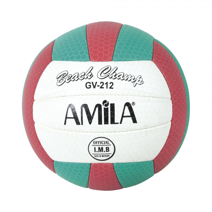 Μπάλα Νο5 παραλίας GV211 Amila 41651