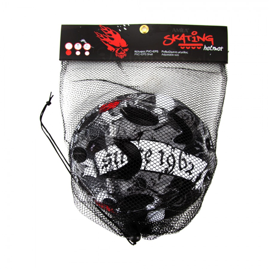 Κράνος Ποδηλασίας Skate Amila Μαύρο PVC Medium 48995