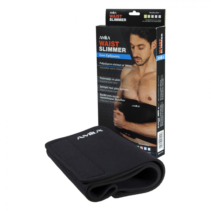 Ζώνη αδυνατίσματος με velcro 102x20cm Amila 46900