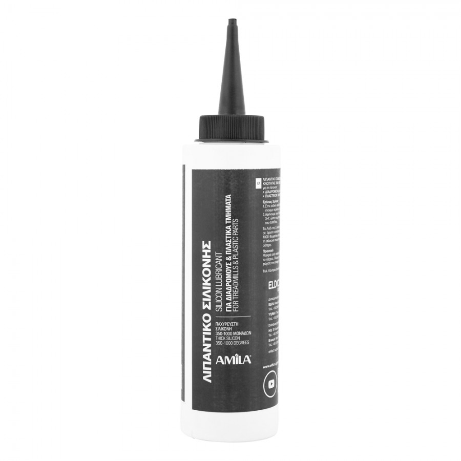 Λιπαντικό Λάδι Σιλικόνης 500ml Amila 70058