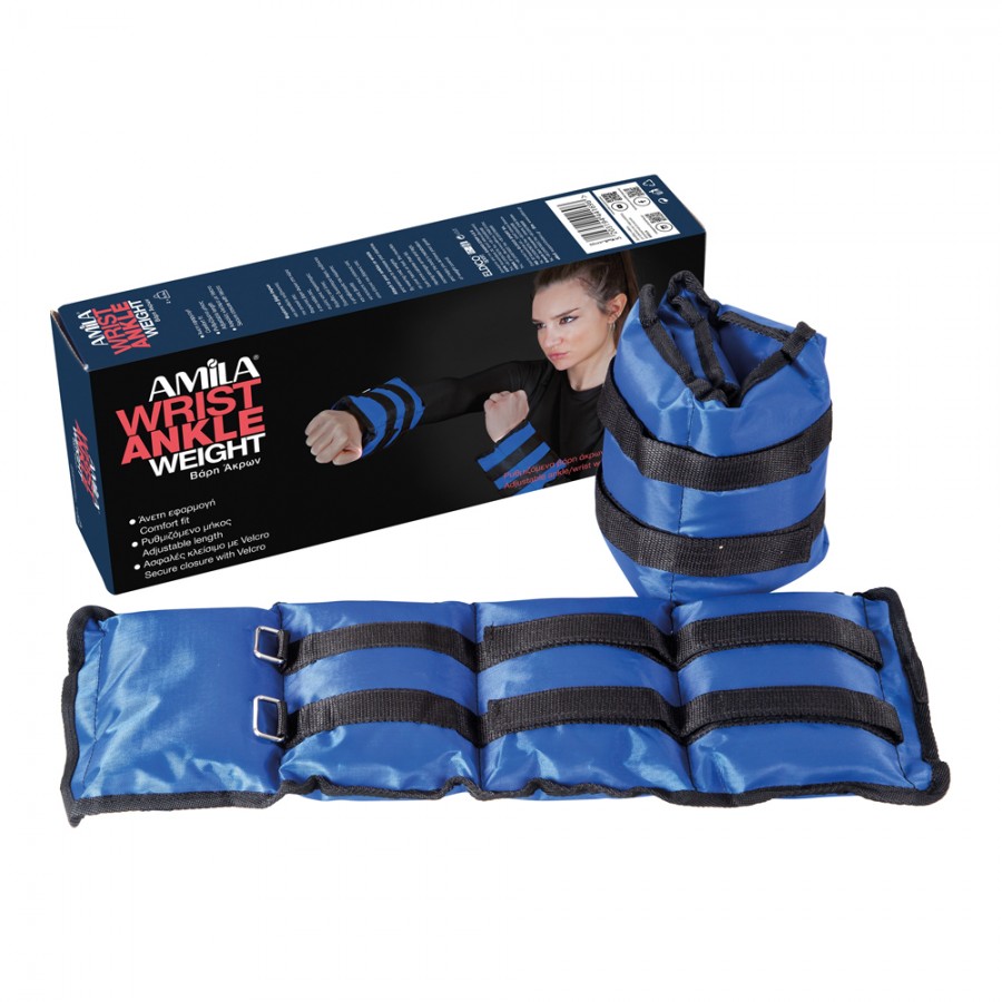 Βάρη άκρων Nylon 2x4Kg Amila 44168