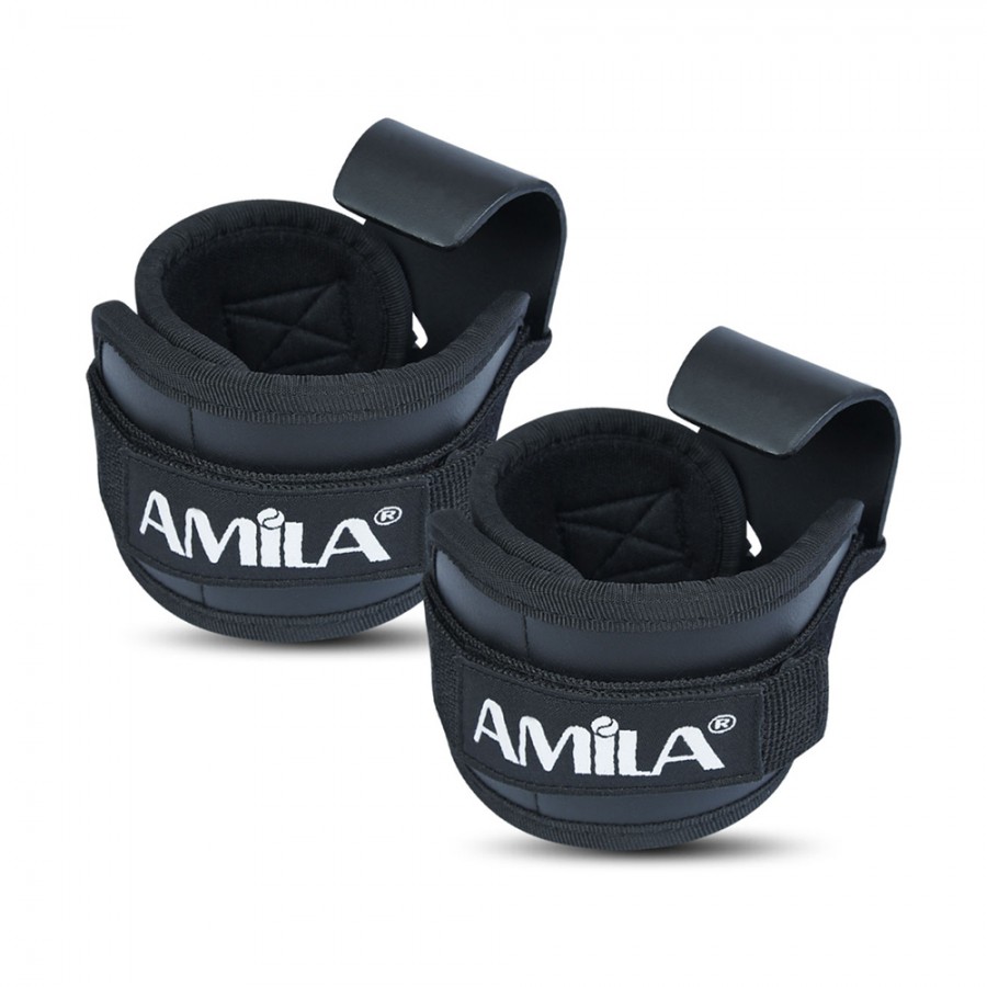 Περικάρπια Άρσης Βαρών Amila 83298