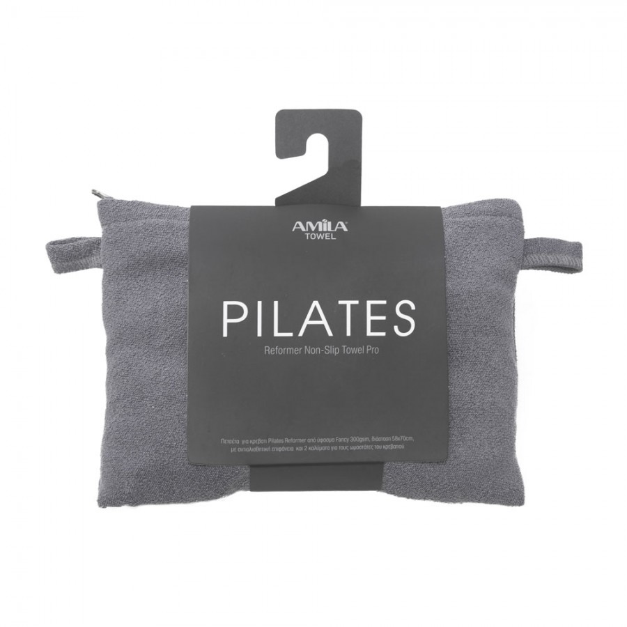 Πετσέτα Amila Reformer Towel Pro
