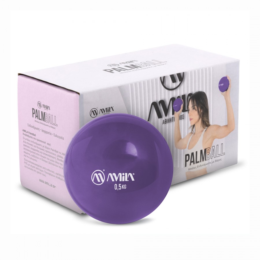 Μπάλα Pilates Palm Ball Two-Pack 0.5Kg Μωβ Amila