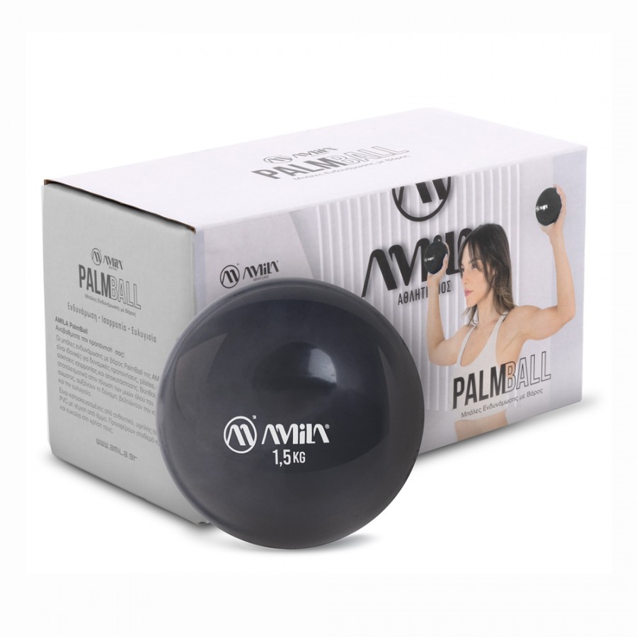 Μπάλα Pilates Palm Ball Two-Pack 1.5Kg Μαύρο Amila