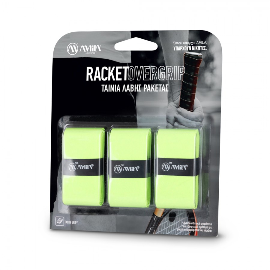 Overgrips Ρακέτας Τένις Neon Green Amila