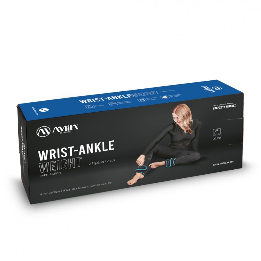 Βάρη άκρων Neoprene 2x2,00kg Amila