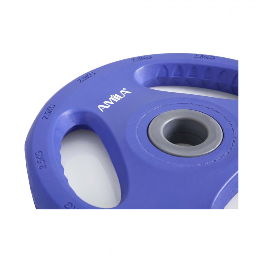 Δίσκος με Επένδυση Λάστιχου