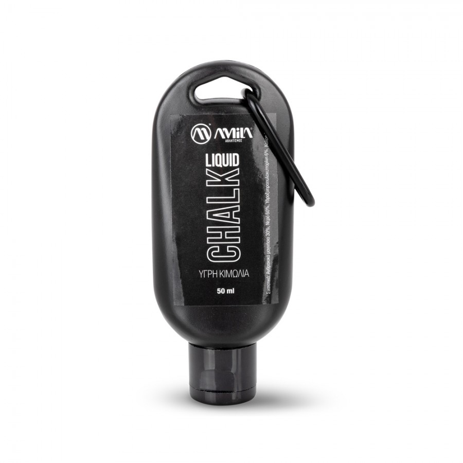 Υγρή Μαγνησία Amila Liquid Chalk 50ml με Carabiner 95312