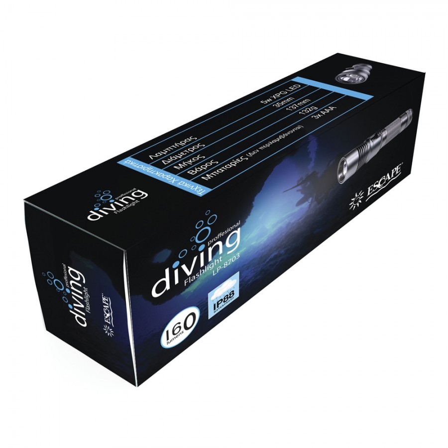 Φακός καταδυτικός IP88 160lm Escape 11316