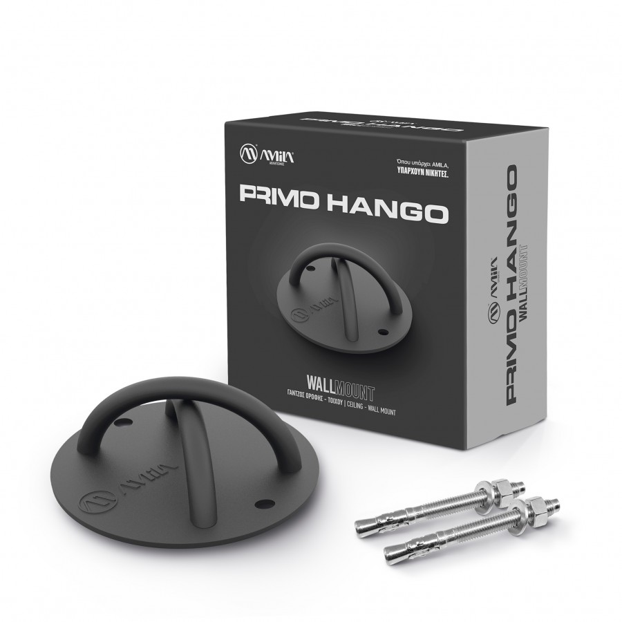 Γάντζος Amila Wall Mount Primo Hango 81728