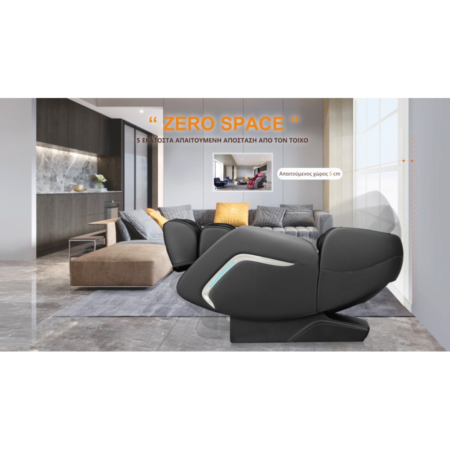 Πολυθρόνα μασάζ Life Care by i-Rest SL-A307-8 Καφέ Μ-839BR