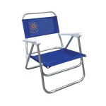 karekla paralias alouminiou me xamhlh plath summer cub 19364