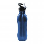 ydrodoxeio alouminiou 650 ml mple me kalamaki kai karampiner panda-otdoor 24365