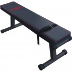 Πάγκος Γυμναστικής Amila Multi Function Flat Bench 43910