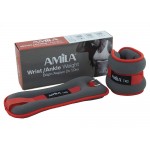 Βάρη άκρων Nylon 2x1kg Amila 94952