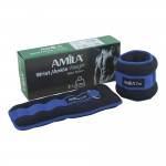 Βάρη άκρων Neoprene 2x2,00kg Amila 94954.