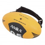 Βάρος Καρπού 0.50kg Amila 44696