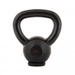 Kettlebell Εμαγιέ με λαστιχένια βάση 4kg Amila 44500