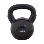 Kettlebell με επένδυση Βινυλίου 20kg μαύρο Amila 44509