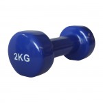 Pegasus® Βάρη χειρός βινυλίου 2kg τεμάχιο