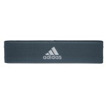 Λάστιχο Αντίστασης Μηριαίων Γλουτών Adidas Heavy ADTB-10705BL