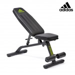 Πάγκος Γυμναστικής Adidas Performance Utility Bench ADBE-10225