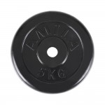Δίσκος με Επένδυση Λάστιχου 28mm 5kg Amila 44434