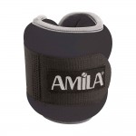 Βάρη άκρων Neoprene 2x0.5Kg Amila 44114