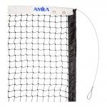 Δίχτυ Τένις Διπλό χωρίς ζώνη τεντώματος Amila 44946