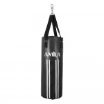 Σάκος Πυγμαχίας Go Easy 150x35cm άδειος Amila 43812
