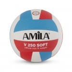 Μπάλα Volley Amila GV-250 Red Blue White Νο5 41605
