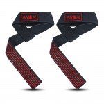 Περικάρπια Άρσης Βαρών Amila 83297