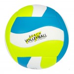 Μπάλα Beach Volley Νο5 Avento 45VB-BWY