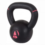 Kettlebell Original Rubber 8Kg Amila