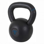 Kettlebell Original Rubber 12Kg Amila 90477