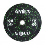 Δίσκος Amila Splash Bumper 50mm 10Kg 84804