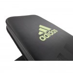 Πάγκος Γυμναστικής Adidas 