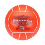 Μπάλα Βόλεϊ Παραλίας Waimea 16TA-OAW