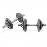 Σετ Αλτηράκι Χρωμιωμένο 20kg Amila