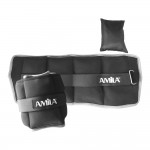 Βάρη Άκρων Ρυθμιζόμενα 2x2.50kg Amila 44105