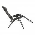 Πολυθρόνα Κήπου 