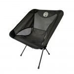 Καρέκλα Παραλίας Campo Travel 1