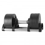 Μεταβαλλόμενος Αλτήρας Amila Twist-n-Lift 20kg 91356